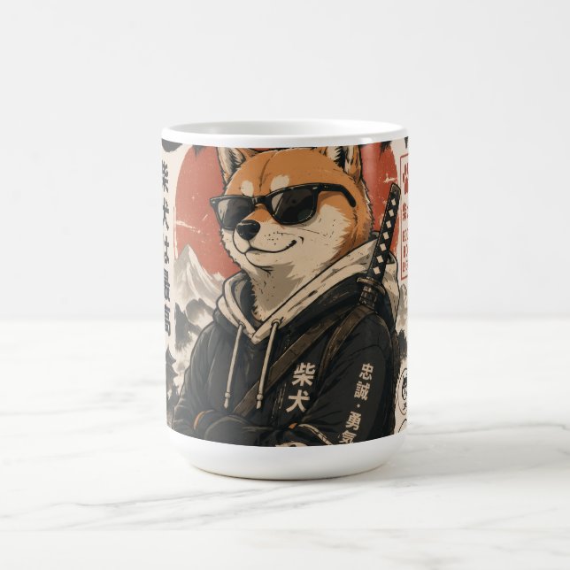 SHIBA BESKYDDAREN KAFFEMUGG (Center)