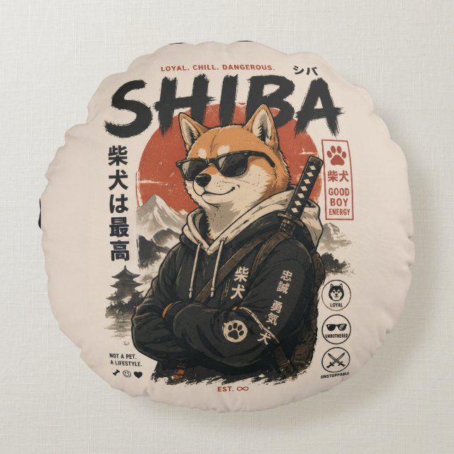 SHIBA BESKYDDAREN RUND KUDDE (Framsidan)