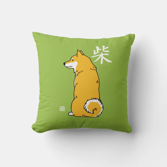 Shiba dekorativ kudde (Framsida)