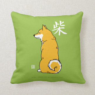 Shiba dekorativ kudde