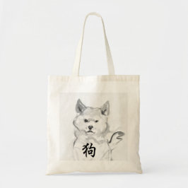 Shiba Inu Chinese Ideogram Hund Year Zodiac TB4 Tygkasse
