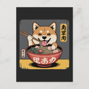 Shiba Inu Hund Eating Ramen Helg Vykort