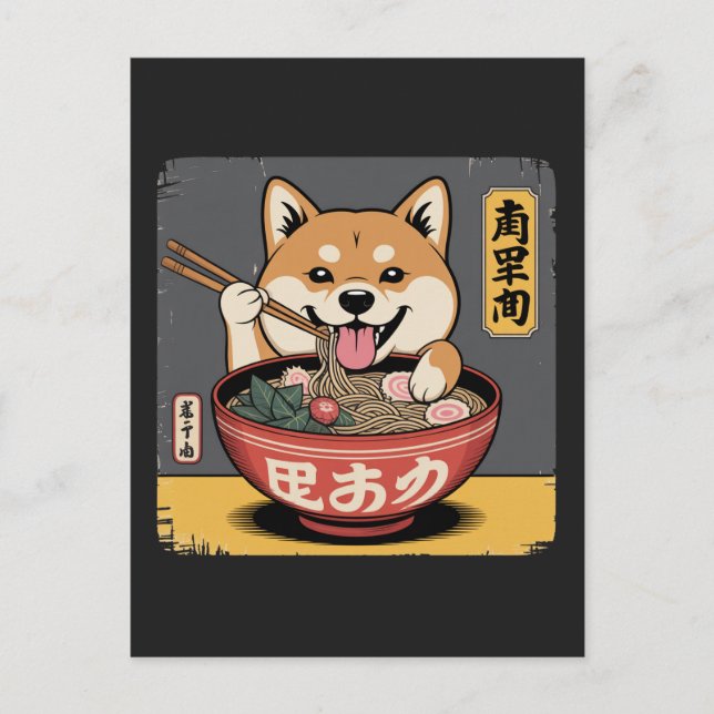 Shiba Inu Hund Eating Ramen Helg Vykort (Framsida)