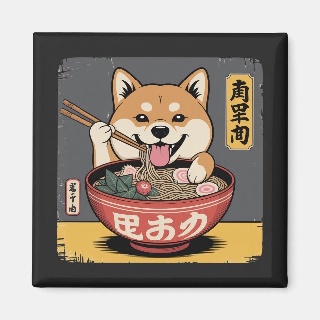 Shiba Inu Hund Eating Ramen Magnet (Framsidan)