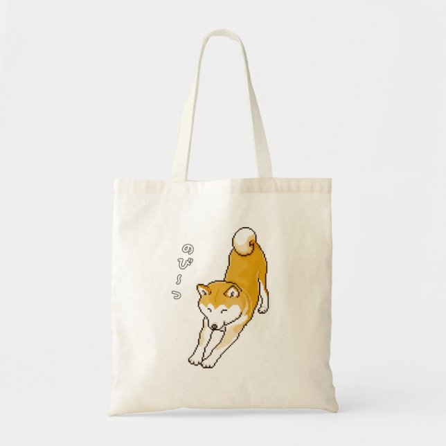 Shiba Inu Hund med en stretch Pixelart Tygkasse (Framsidan)