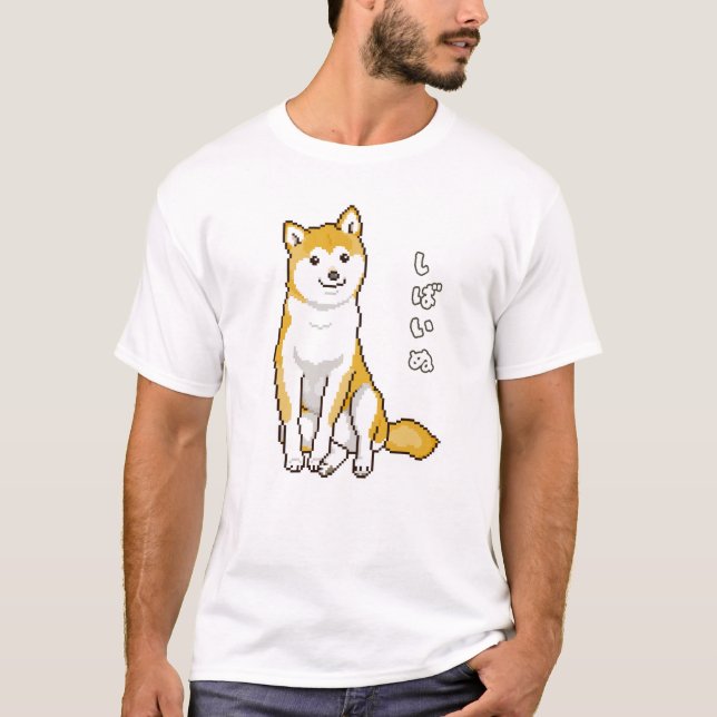 Shiba Inu Hund Sitta med överdragen pixelart T Shirt (Framsida)