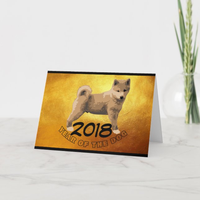 Shiba inu Hund Year Zodiac Birthday Golden Hälsnin Helgkort (Framsida)
