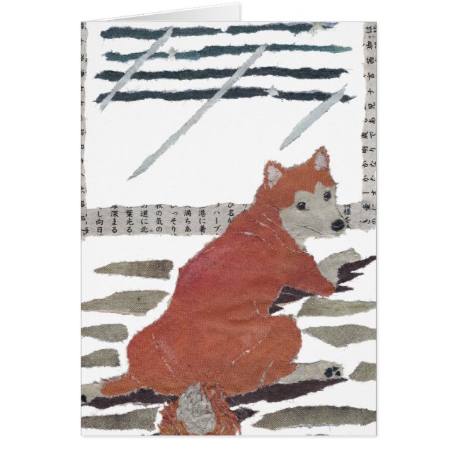 Shiba Inu, hundkonst Hälsningskort (Framsidan)
