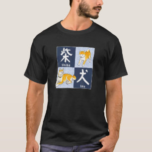 Shiba Inu Japansk calligraphy & Shiba Friends Pix T Shirt