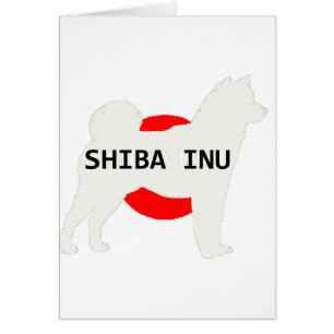 shiba inu namn silhouette på japansk grädde-flagga hälsningskort