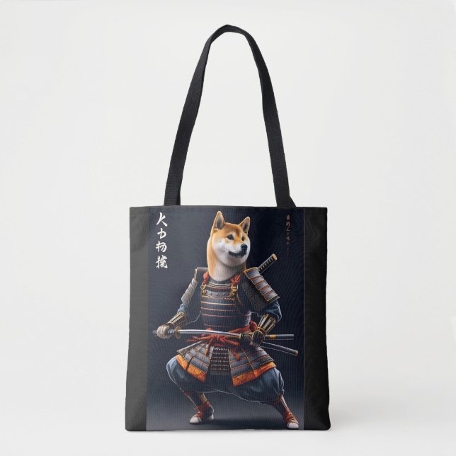 Shiba Inu Samurai japansk Warrior Elegant Art Tygkasse (Framsida)