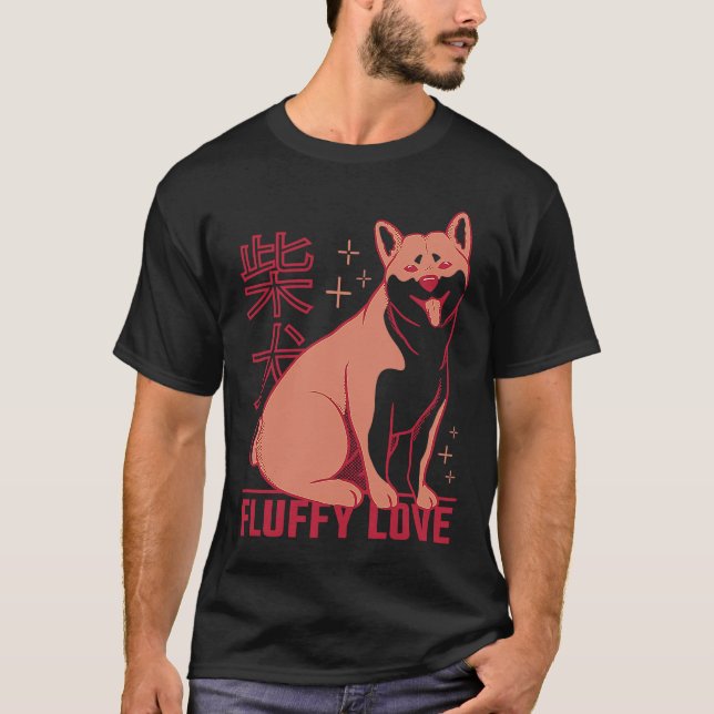 Shiba Inu Uni Hund Japanska Signs Kärlek T Shirt (Framsida)