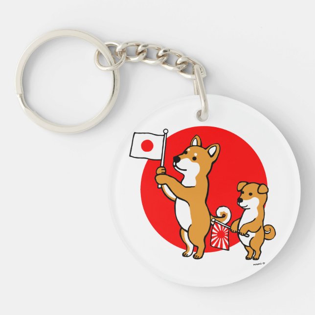 Shiba Inus och japanflaggor (Framsidan)