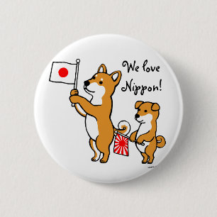 Shiba Inus och japanflaggor Knapp