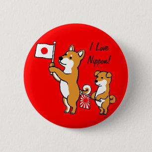 Shiba Inus och japanflaggor Knapp