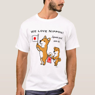 Shiba Inus och japanflaggor T-shirt