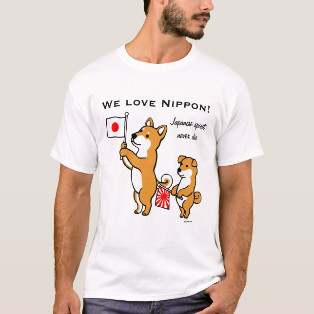 Shiba Inus och japanflaggor Tee (Framsida)