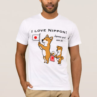 Shiba Inus och japanflaggor Tee Shirt