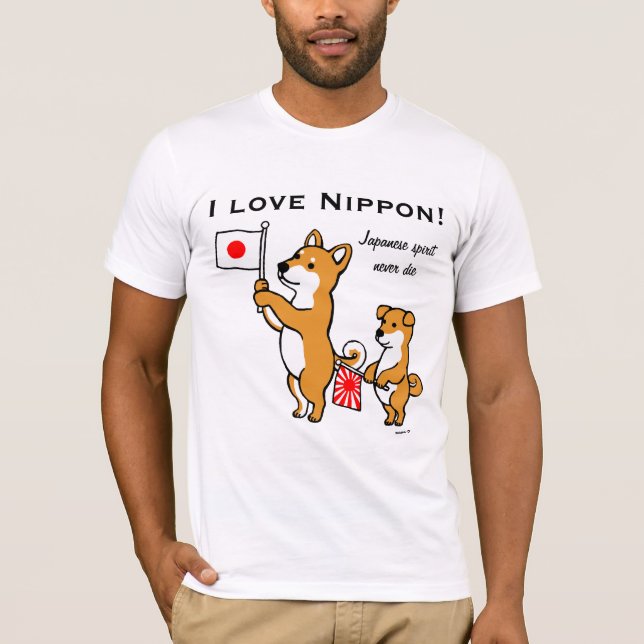 Shiba Inus och japanflaggor Tee Shirt (Framsida)