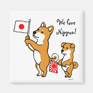 Shiba Inus och Japanska Flaggor Magnet