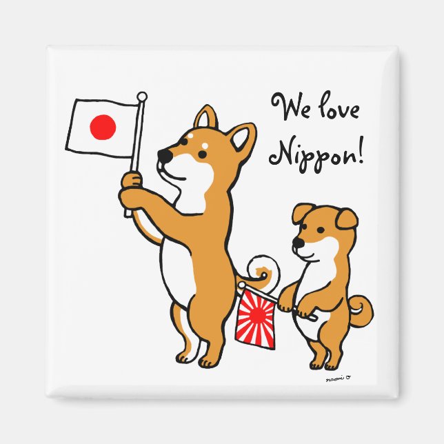 Shiba Inus och Japanska Flaggor Magnet (Framsidan)