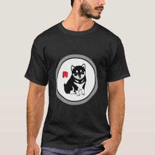Shiba Japansk kinesisk Hund Year Zodiac Black Tee
