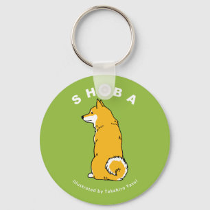 Shiba Keychain Nyckelring