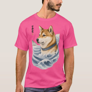 Shiba of the Sea Ukiyoe Spirit funny T Shirt