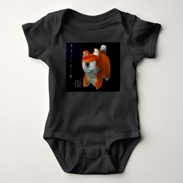 Shiba Puppy 3D Art Hund År Namn Baby Tee Shirt (Framsida)