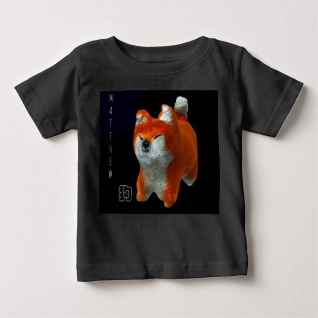 Shiba Puppy 3D Art Hund År Namn Black Baby Tee (Framsida)