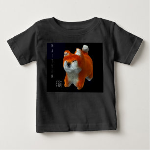 Shiba Puppy 3D Art Hund År Namn Black Baby Tee Shirt