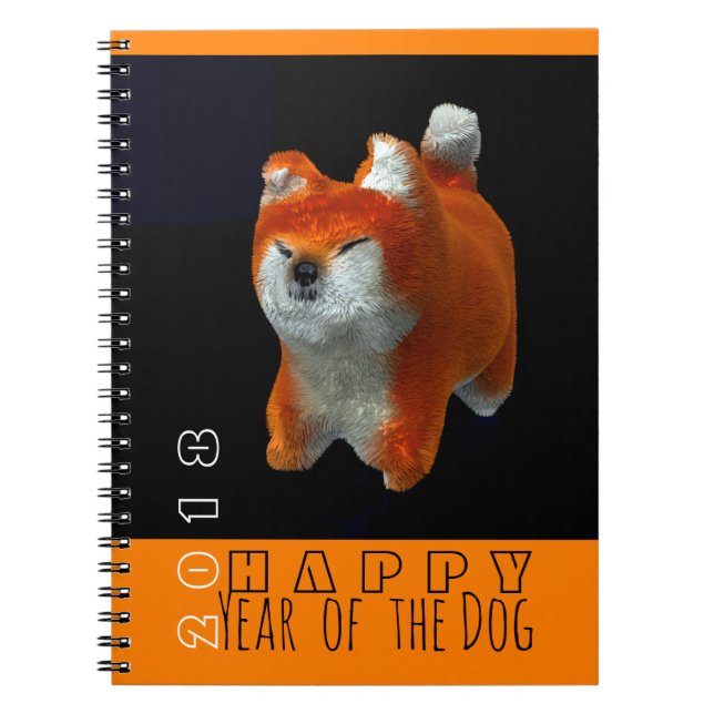 Shiba Puppy 3D Digital Art Hund År 2018 för bärbar Anteckningsbok (Framsidan)