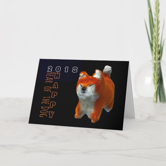 Shiba Puppy 3D Digital Art Hund År 2018 Hälsning Helgkort (Framsida)
