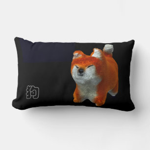 Shiba Puppy 3D Digital Art Hund År 2018 Lumbar P Lumbarkudde