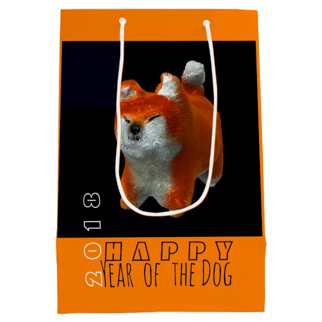 Shiba Puppy 3D Digital Art Hund År 2018 MGift B3 (Baksidan)