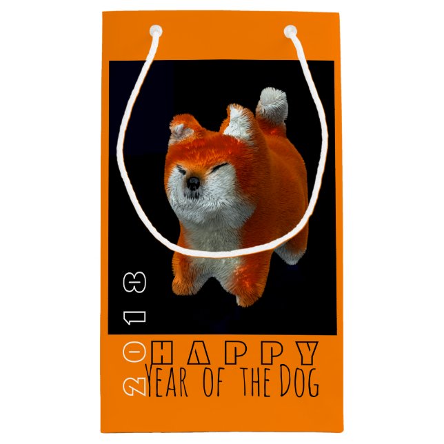Shiba Puppy 3D Digital Art Hund År 2018 SGift B2 (Baksidan)