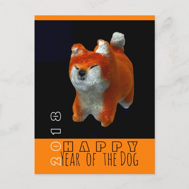 Shiba Puppy 3D Digital Art Hund År 2018 V postC Vykort (Framsida)
