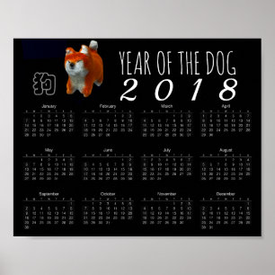 Shiba Valp 3D Konst Hund År 2018 Kalender S Affisc Poster