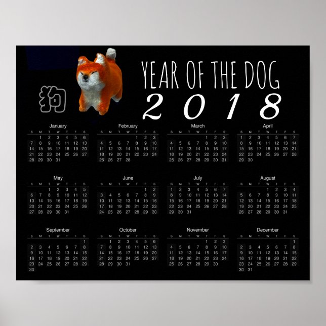 Shiba Valp 3D Konst Hund År 2018 Kalender S Affisc Poster (Framsidan)