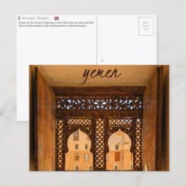 Shibam, jemenitiskt vykort