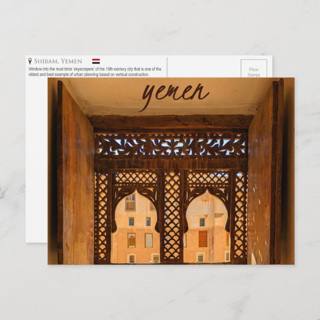 Shibam, jemenitiskt vykort (Fram/baksida)