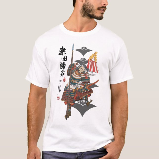 Shibata Katsuie Ukiyo-e T Shirt (Framsida)