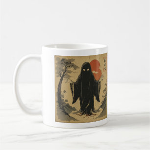 "Shibuya Ghost Stigning" - Kaffemugg