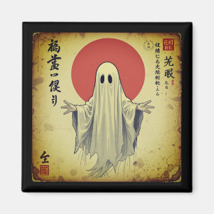 Shibuya Ghost - Vintage Japansk Ghost Magnet