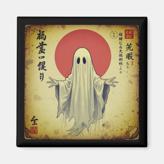 Shibuya Ghost - Vintage Japansk Ghost Magnet