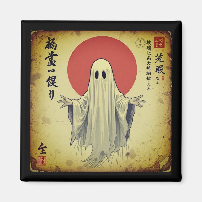 Shibuya Ghost - Vintage Japansk Ghost Magnet (Framsidan)