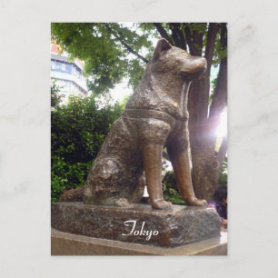 shibuya hachiko vykort