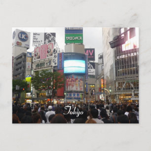 shibuya-korsning vykort