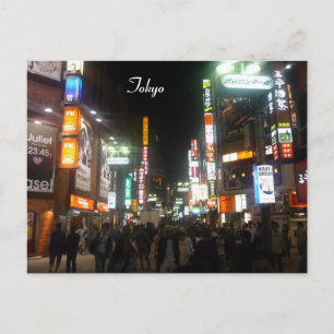 shibuya ljus vykort