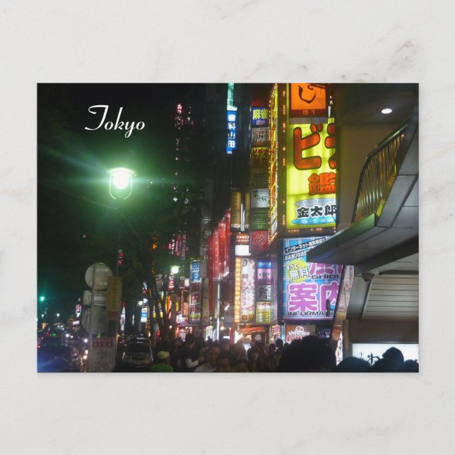 shibuya neon ljus vykort (Framsida)